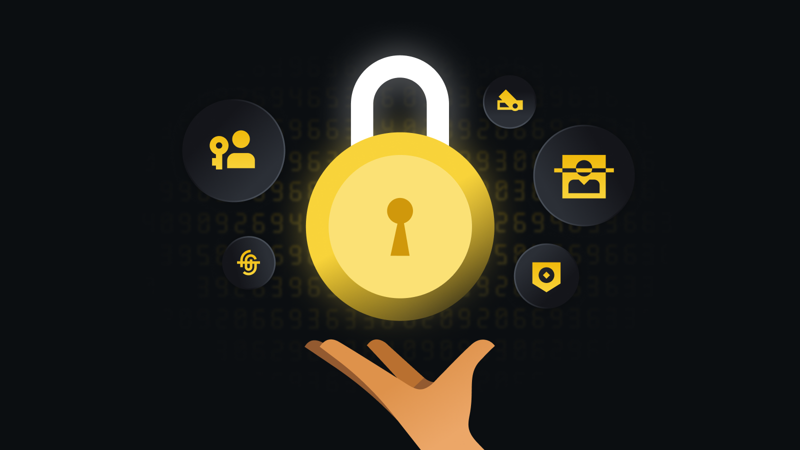 安全高效的数字资产服务